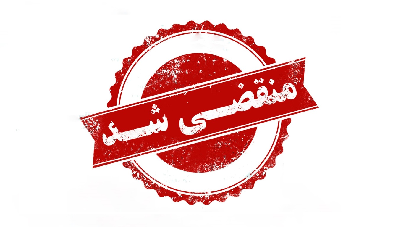 بهترین تولید و پخش سقف کاذب در اسلامشهر
